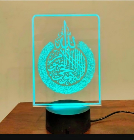 3D ISLAMIC TABLE LAMP ILLUSION